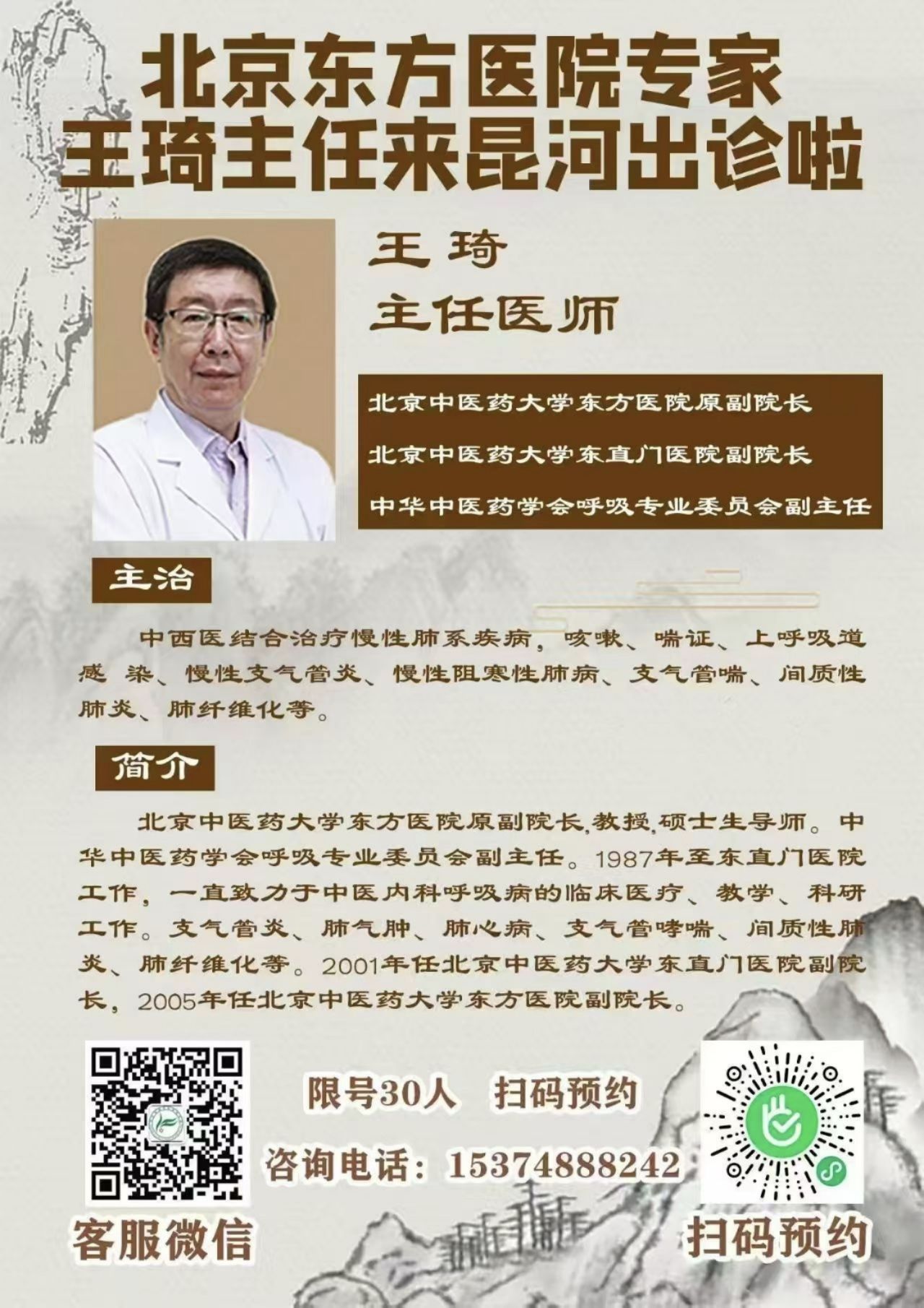 1752460647790068.jpg stodownload.jpg