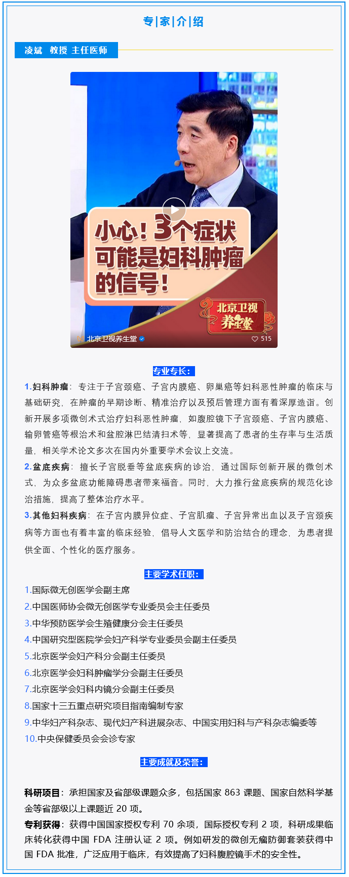 1758165980282192.png 火狐截圖_2025-09-18T03-25-56.052Z.png