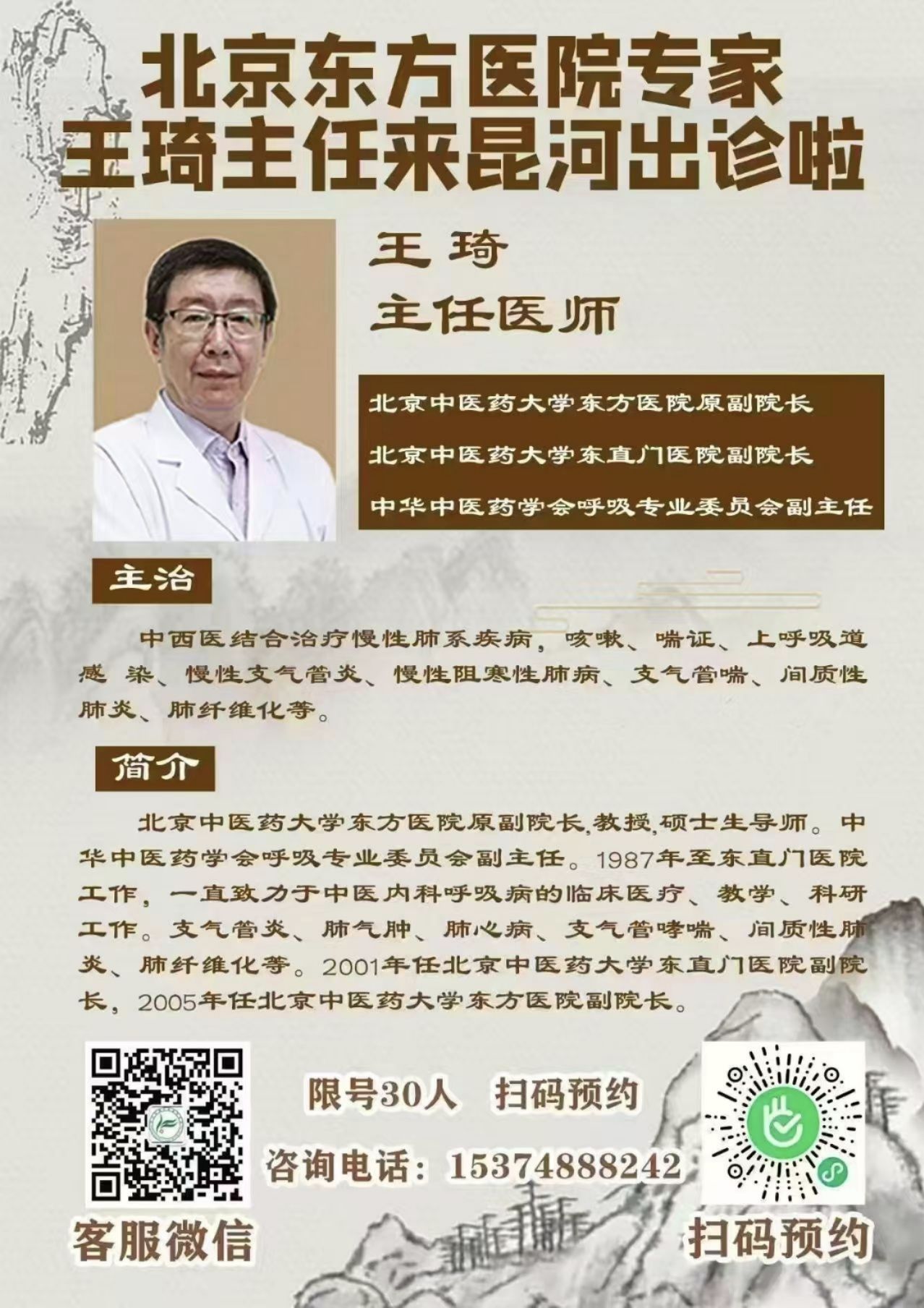 1767685278371213.jpg 1764921358197717.jpg